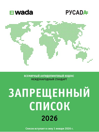 Безымянный Безымянный