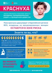Информация!!! Информация!!!
