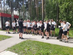 Наш город Наш город