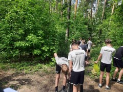 Наш город Наш город