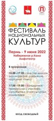 Информация!!!