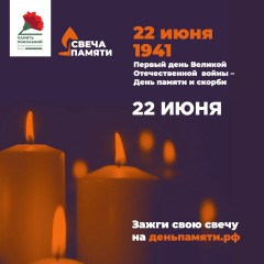 Информация!!! Информация!!!