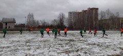 Футбол Футбол
