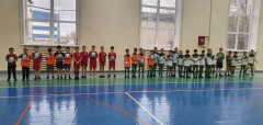 Футбол Футбол