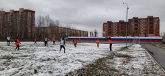 Футбол Футбол