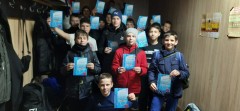 Футбол Футбол