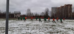 Футбол Футбол