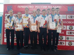 Дартс Дартс
