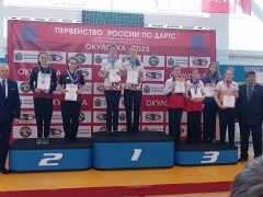 Дартс Дартс