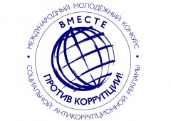 Конкурс Конкурс