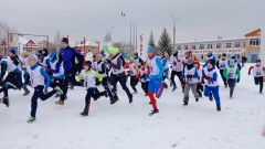 Торжественное открытие Торжественное открытие