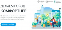 Внимание!!! Внимание!!!