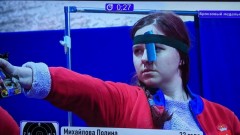 Пулевая стрельба