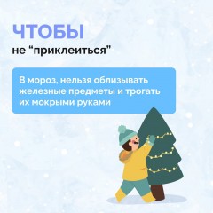 Информация!!!