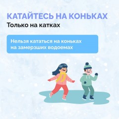 Информация!!!