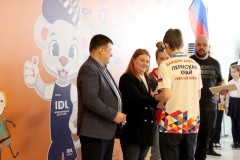 Дартс Дартс