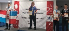 Дартс Дартс
