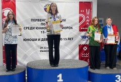 Дартс Дартс
