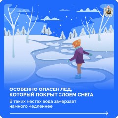 Внимание!!! Внимание!!!