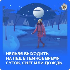 Внимание!!! Внимание!!!