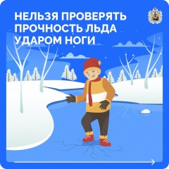 Внимание!!! Внимание!!!