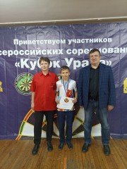Дартс Дартс
