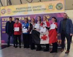 Дартс Дартс