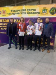 Дартс Дартс