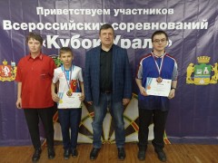 Дартс Дартс