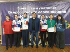 Дартс Дартс