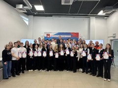 Гордость Пермского края Гордость Пермского края
