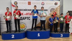 Дартс