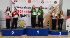 Дартс Дартс