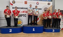 Дартс Дартс