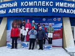 Лыжные гонки Лыжные гонки