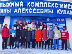 Лыжные гонки Лыжные гонки