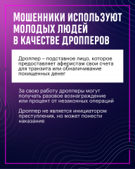 Информация!!! Информация!!!