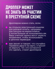 Информация!!! Информация!!!