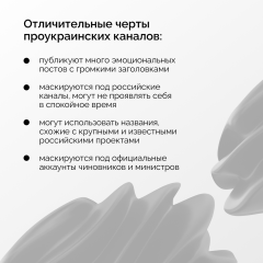 Информация!!! Информация!!!
