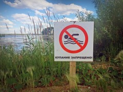 Внимание!!! Внимание!!!