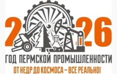 Информация!!! Информация!!!