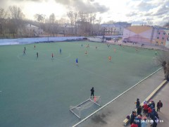 Футбол