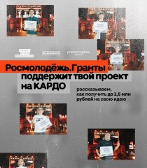 Информация!!! Информация!!!