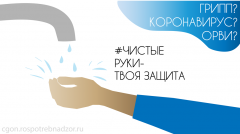 Внимание!!! Внимание!!!
