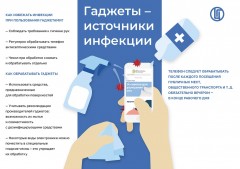 Внимание!!! Внимание!!!