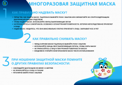 Внимание!!! Внимание!!!