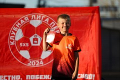 Футбол Футбол