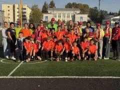 Футбол Футбол