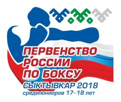 Бокс Бокс