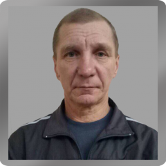 Поздравляем с Юбилеем! Поздравляем с Юбилеем!